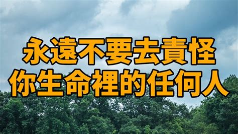 深夜淺讀|旱災那年我賣了自己,換了10個饅頭救全家溫飽,突然見一個女孩餓。